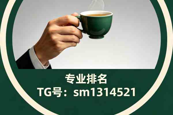 高端品鉴体验馆